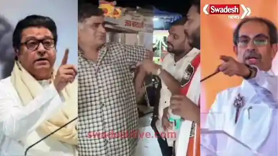 Will the Thackeray family return to Marathi vs non-Marathi politics?