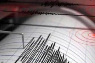 जम्मू-कश्मीर के डोडा में 4.1 तीव्रता का भूकंप, धरती के 5 किमी नीचे था केंद्र