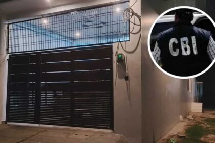 अयोध्या में प्राथमिक शिक्षक के घर CBI का छापा
