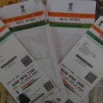 आधार कार्ड अपडेट पर अवैध वसूली