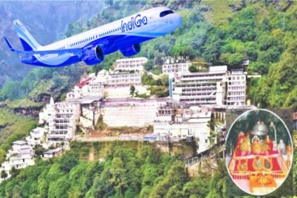 इंदौर से वैष्णो देवी सीधी फ्लाइट