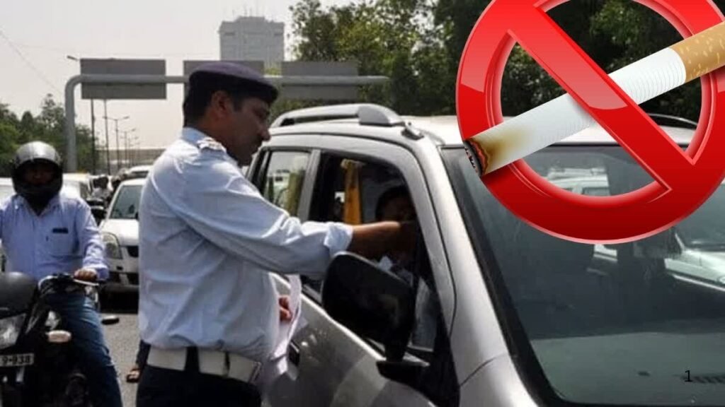 कार में सिगरेट पीते हैं