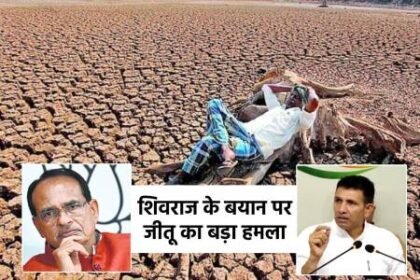 कृषि क्रांति या आंकड़ों का खेल