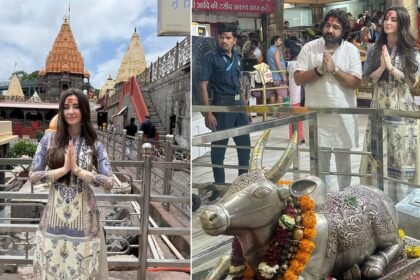 जॉर्जिया एंड्रियानी उज्जैन