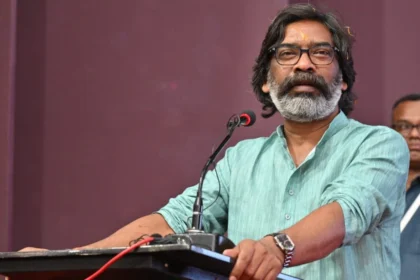 झारखंड में 4th ग्रेड भर्ती