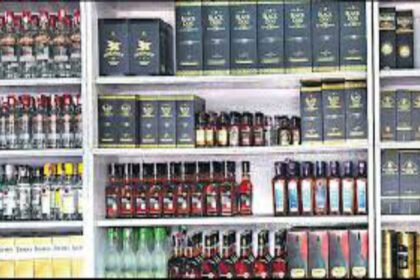 झारखंड शराब दुकान बंद