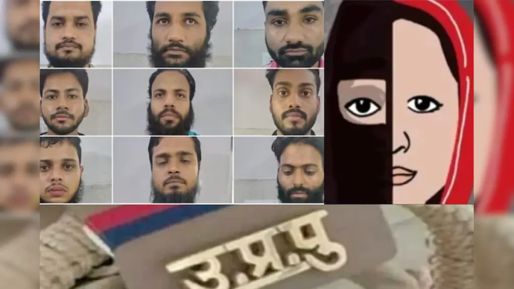 धर्मांतरण फंडिंग कांड 2025 में सैयद दाऊद और कनाडा कनेक्शन