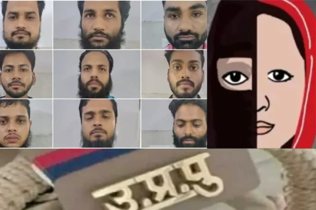 धर्मांतरण फंडिंग कांड 2025 में सैयद दाऊद और कनाडा कनेक्शन