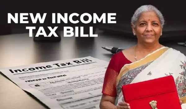 नया आयकर विधेयक 2025