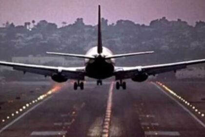 पंजाब एयरस्ट्रिप बिक्री मामला