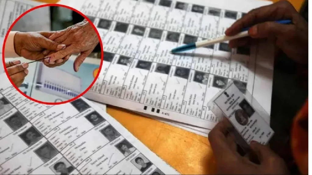 बिहार में वोटर कार्ड जांच के नए नियम