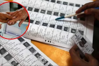 बिहार में वोटर कार्ड जांच के नए नियम