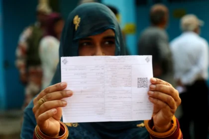 बिहार वोटर कार्ड जांच