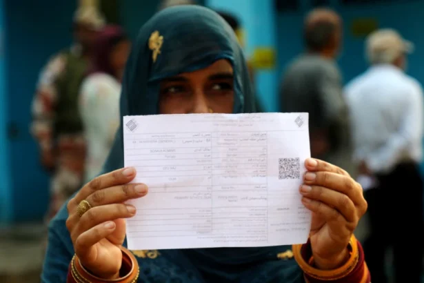 बिहार वोटर कार्ड जांच