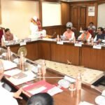 मध्य प्रदेश कैबिनेट बैठक