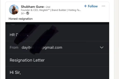 मैं बिक गया इस्तीफा