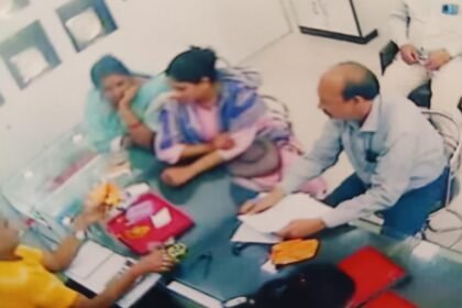 मैहर फर्जी सोना मामला