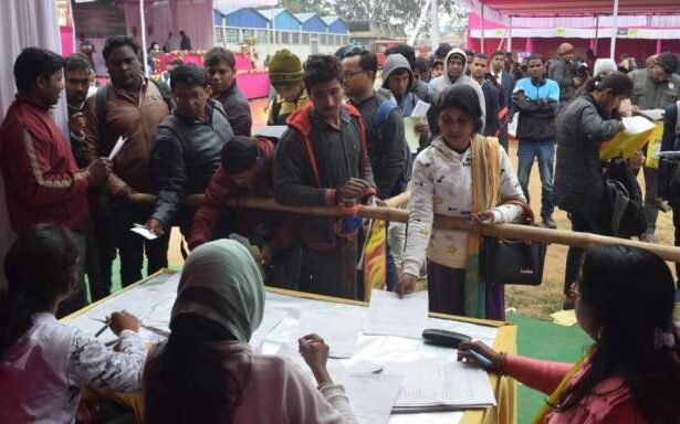 रांची में रोजगार मेले