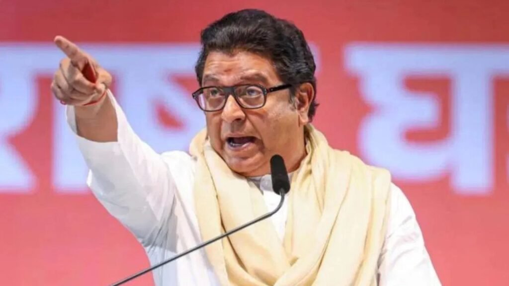 राज ठाकरे हिंदी अनिवार्य विवाद"