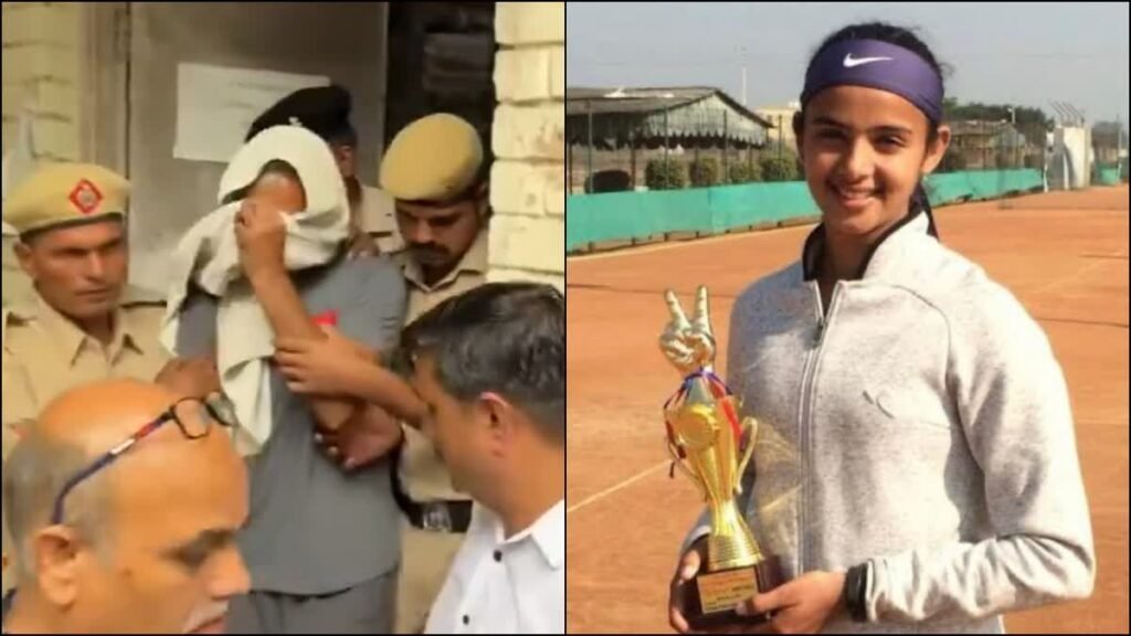 राधिका यादव हत्याकांडराधिका यादव हत्याकांड