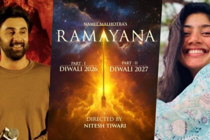 रामायण फिल्म 2025