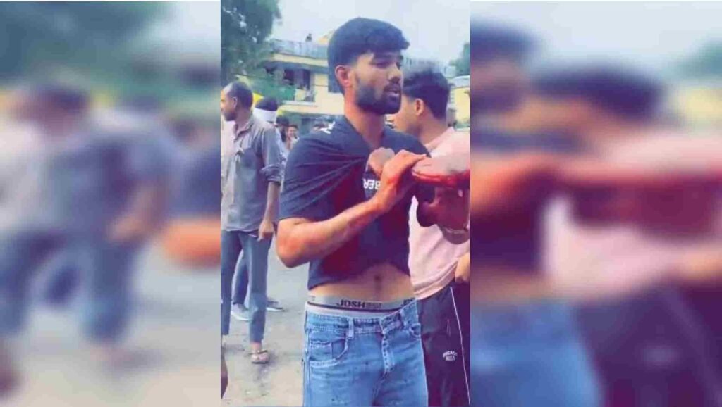 लव जिहाद हत्या भोपाल