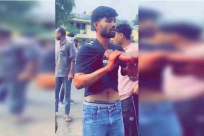 लव जिहाद हत्या भोपाल