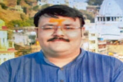 सुधांशु द्विवेदी केस