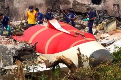 Air India Plane Crash: ब्रिटेन के परिवार को अब भी अपनों के अवशेषों का इंतजार