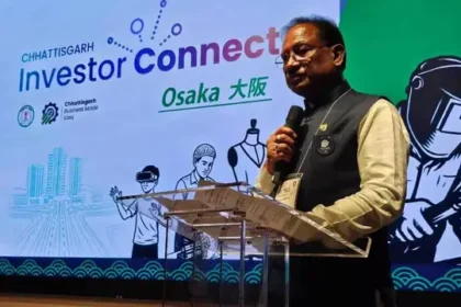 ओसाका एक्सपो 2025: CM विष्णुदेव साय बोले, पीएम मोदी की जापान यात्रा से भारत-जापान रिश्ते और मजबूत होंगे