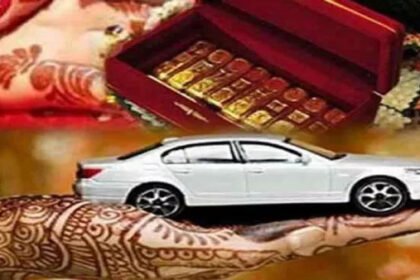 दहेज में कार न मिलने पर बहू को चिमटे से दागा और जहर पिलाया, हालत नाज़ुक