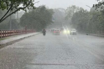 MP Weather Alert: ग्वालियर, गुना और 23 जिलों में भारी बारिश की चेतावनी, भोपाल-उज्जैन में भी झमाझम