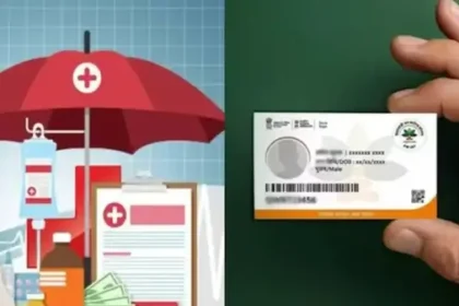 हरियाणा में आयुष्मान कार्ड धारकों के लिए बड़ा झटका, IMA ने इलाज पर लगाई रोक