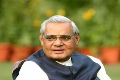 पीएम मोदी ने अटल बिहारी वाजपेयी की पुण्यतिथि पर दी श्रद्धांजलि, जानिए क्या कहा