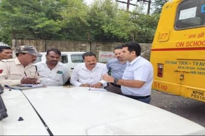 ग्वालियर में स्कूल बसों की जांच: बीमा और फिटनेस सर्टिफिकेट न मिलने पर 28 हजार का जुर्माना