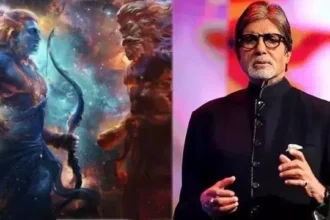 रामायण में सबसे पहले होगी अमिताभ बच्चन की एंट्री, जटायु के बाद मिला नैरेटर का बड़ा रोल