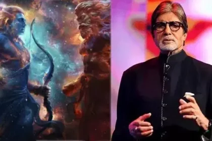 रामायण में सबसे पहले होगी अमिताभ बच्चन की एंट्री, जटायु के बाद मिला नैरेटर का बड़ा रोल