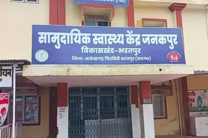 छत्तीसगढ़ की 25 बड़ी खबरें 13 अगस्त 2025