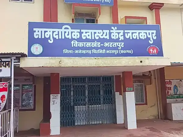 छत्तीसगढ़ की 25 बड़ी खबरें 13 अगस्त 2025