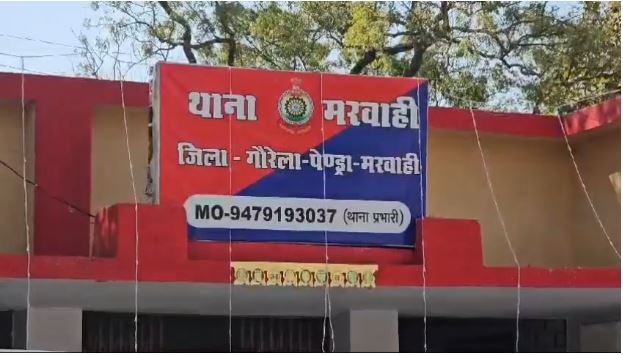 Marwahi: Teacher accused of molesting a minor tribal girl