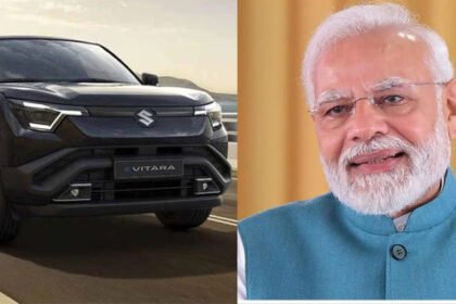 पीएम मोदी ने भारत की पहली इलेक्ट्रिक SUV Maruti e-VITARA को दी हरी झंडी , जानें कीमत और फीचर्स