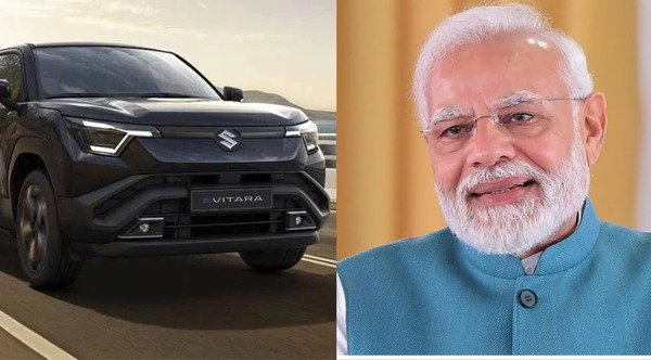 पीएम मोदी ने भारत की पहली इलेक्ट्रिक SUV Maruti e-VITARA को दी हरी झंडी , जानें कीमत और फीचर्स