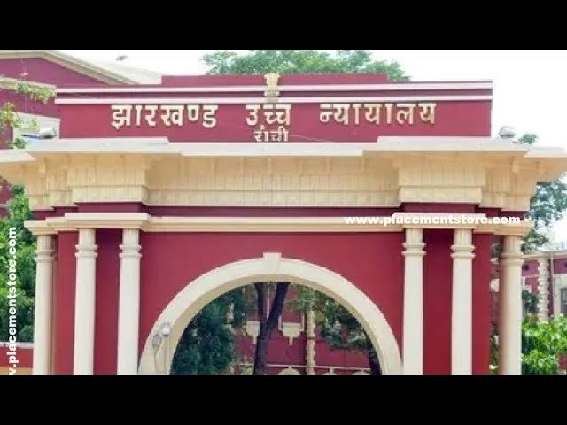 12 अगस्त 2025 झारखंड की 25 बड़ी खबरें