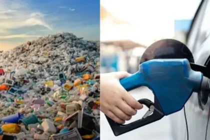प्लास्टिक कचरे से पेट्रोल बनाने की नई तकनीक, अमेरिका और चीन के वैज्ञानिकों ने किया कमाल