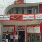 रतलाम डाकघर में 7 लाख की चोरी, CCTV में कैद हुआ नकाबपोश