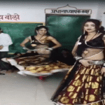 शिक्षा का मंदिर शर्मसार: ललितपुर स्कूल में अश्लील डांस, वीडियो वायरल होने पर प्रधानाचार्य निलंबित