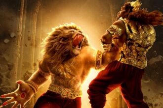 महावतार नरसिम्हा बॉक्स ऑफिस: 29वें दिन फिर उछाल, 300 करोड़ क्लब की ओर बढ़ती फिल्म