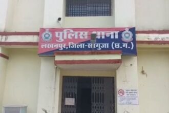 An old couple died due to drowning in Amachhua Dabri, police started investigation
