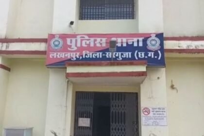 An old couple died due to drowning in Amachhua Dabri, police started investigation