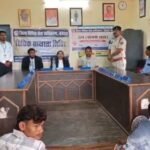 Legal awareness camp in Khilora Gram Panchayat to make people aware of their legal rights